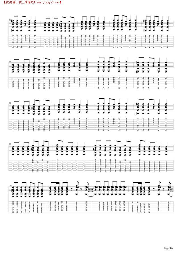 Babe i`m gonna leave you吉他谱