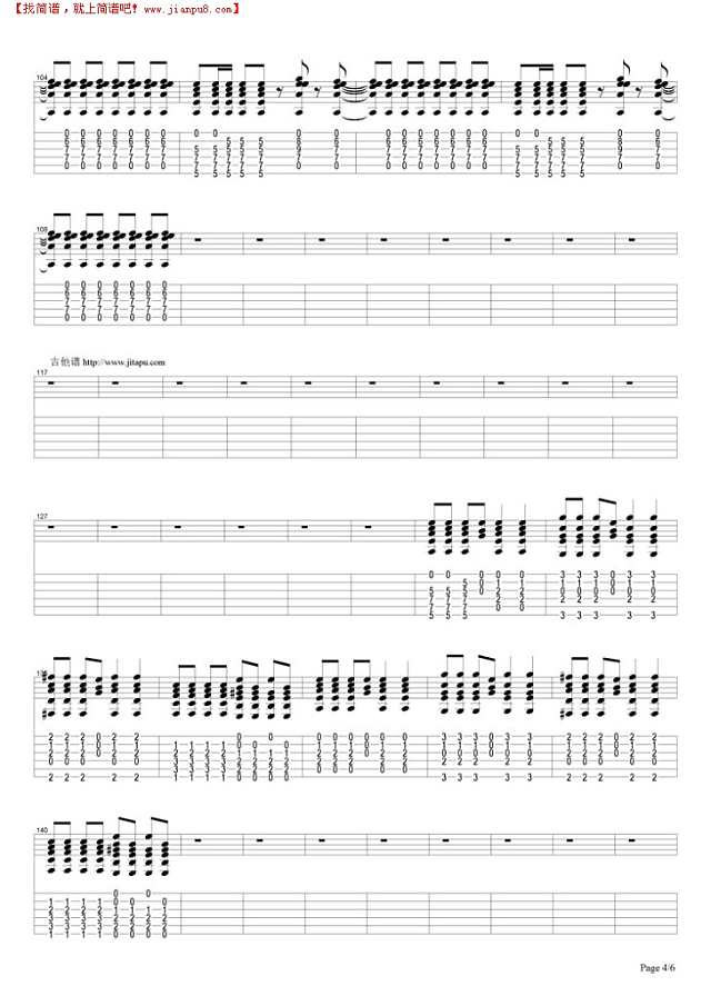 Babe i`m gonna leave you吉他谱