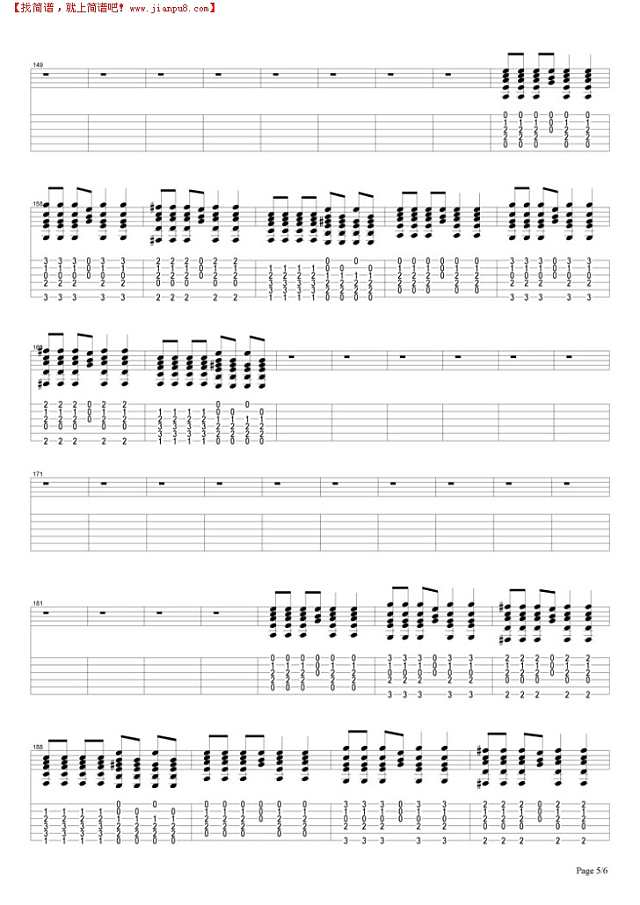 Babe i`m gonna leave you吉他谱