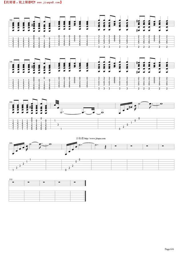 Babe i`m gonna leave you吉他谱