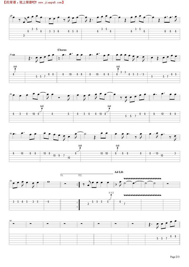 Kimiga Sukidato Sakebitai吉他谱