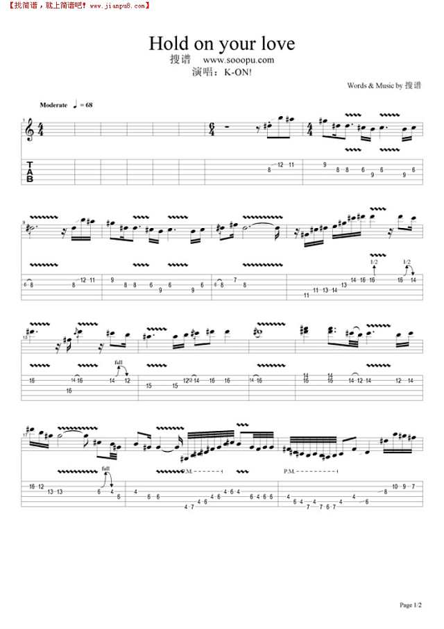 Hold on your love吉他谱