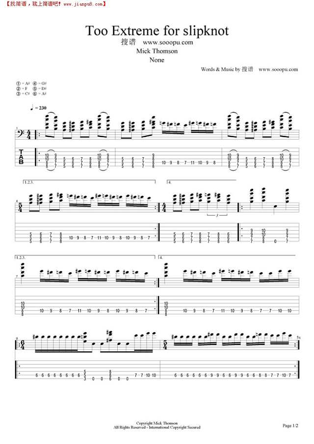 Too Extreme for slipknot吉他谱