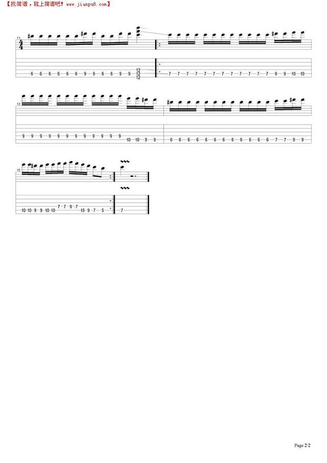 Too Extreme for slipknot吉他谱