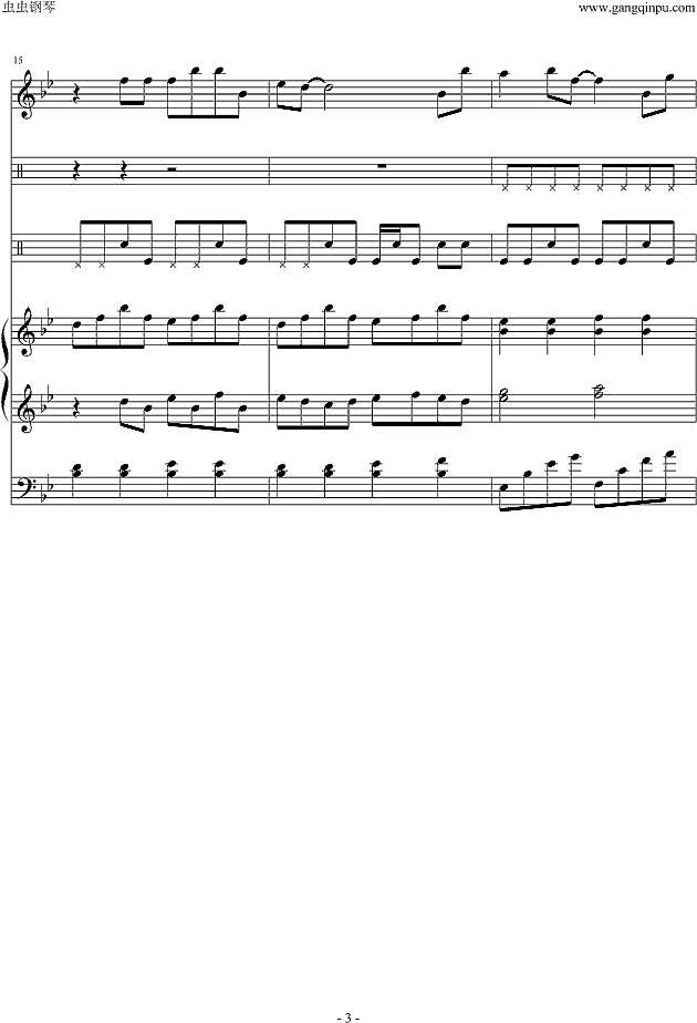 说谎（键盘版）钢琴谱