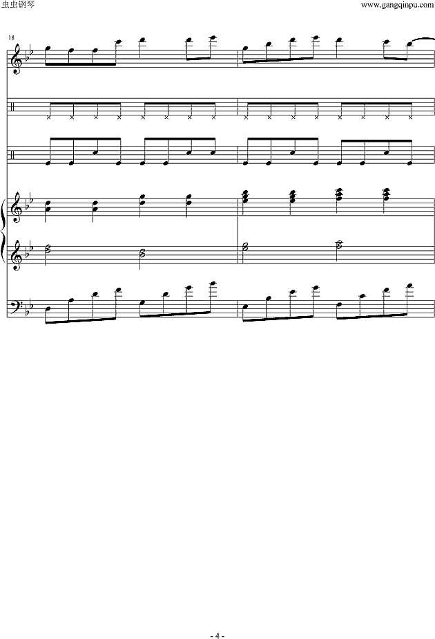 说谎（键盘版）钢琴谱