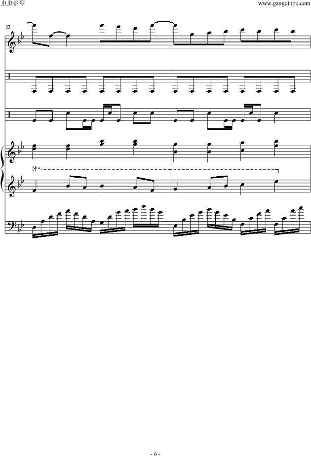 说谎（键盘版）钢琴谱