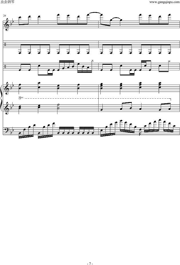 说谎（键盘版）钢琴谱