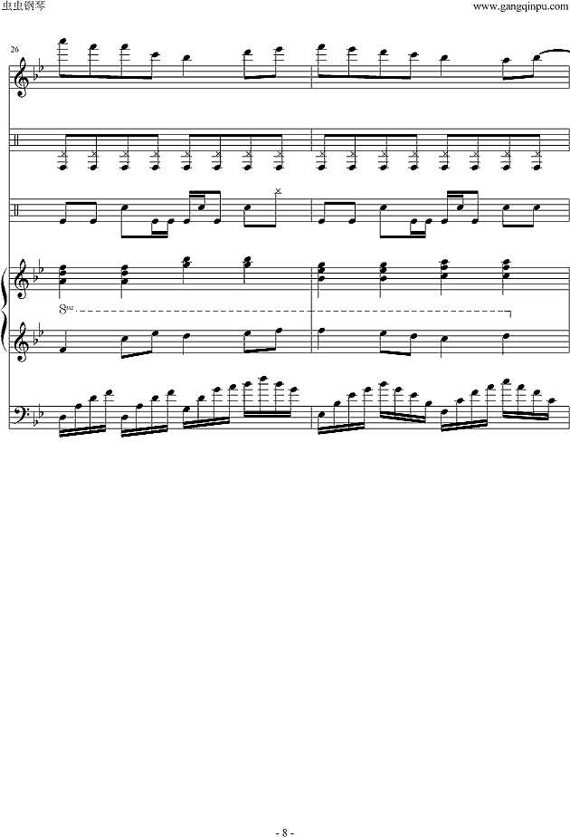 说谎（键盘版）钢琴谱