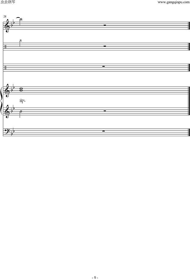 说谎（键盘版）钢琴谱