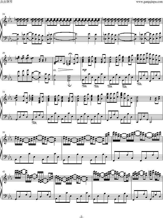 The Wind Forest（风之甬道）钢琴谱