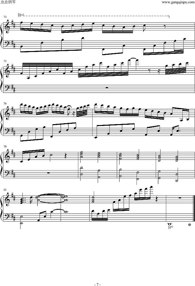 D大调卡农Jeffrey Michael版节选钢琴谱