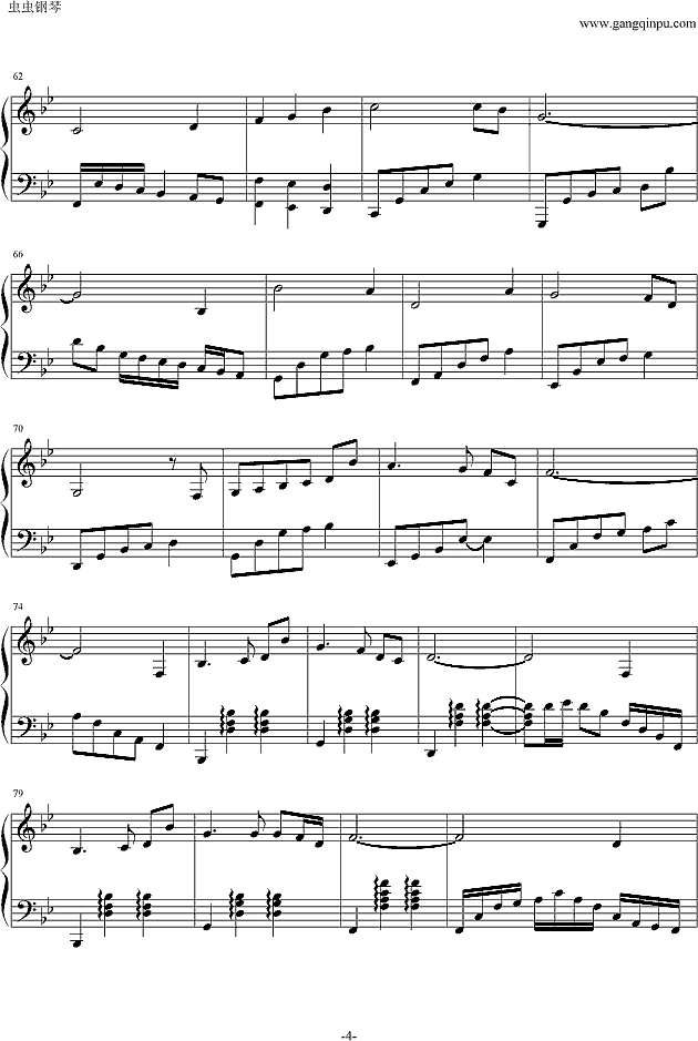 不能说的秘密之《情人的眼泪》钢琴谱