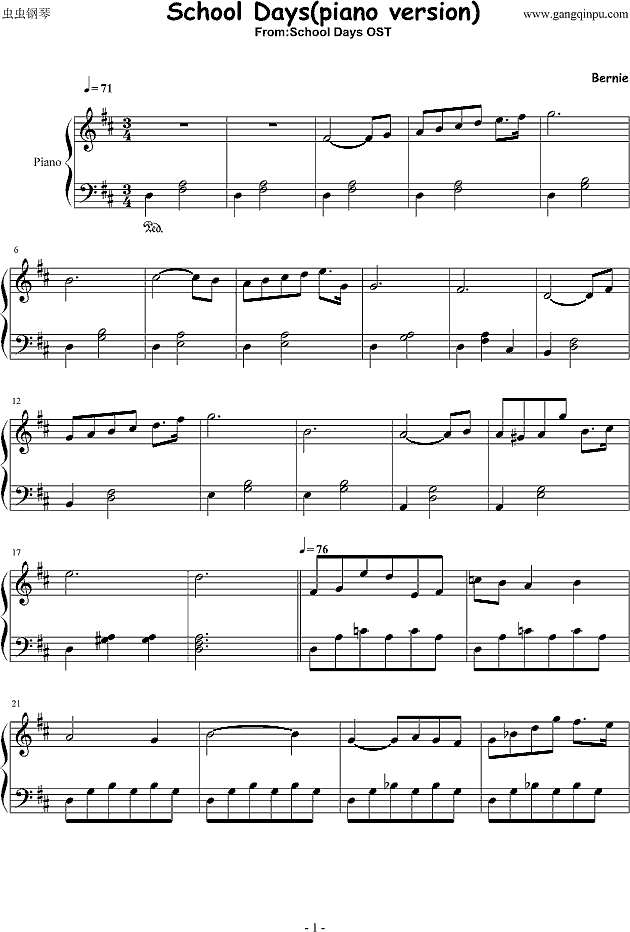 School Days(piano version)钢琴谱