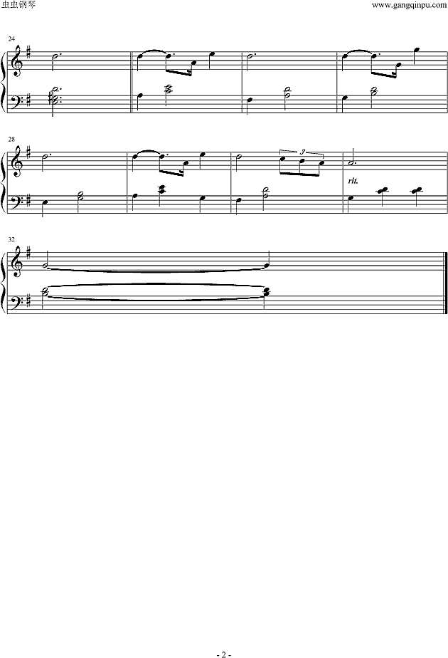 Sekai(piano version)钢琴谱