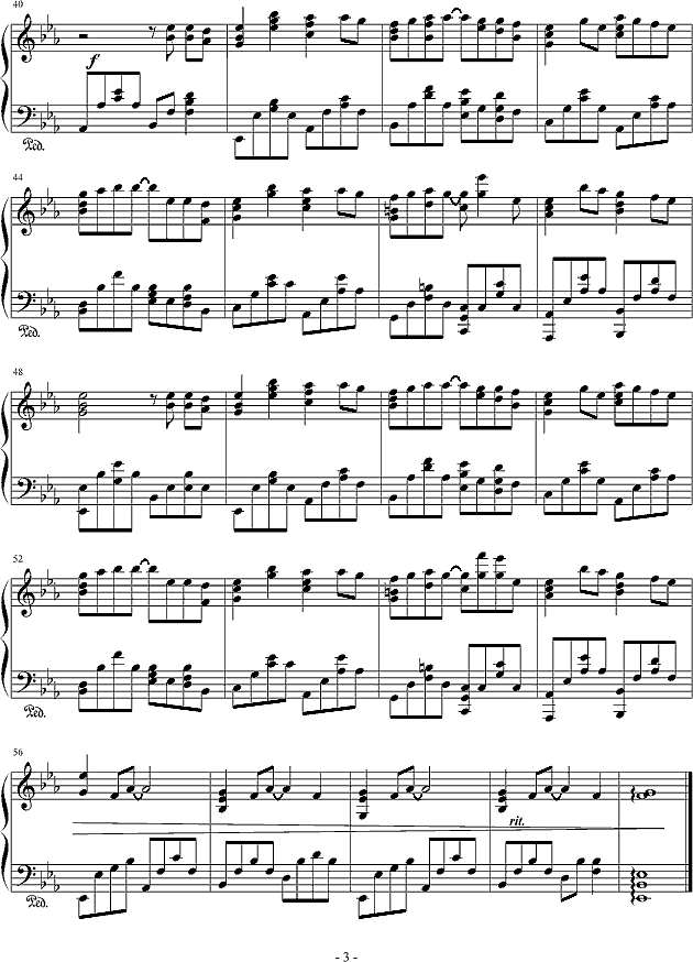 《晴天娃娃》钢琴演奏进阶版钢琴谱