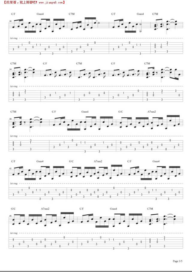 每天都是一种练习吉他谱