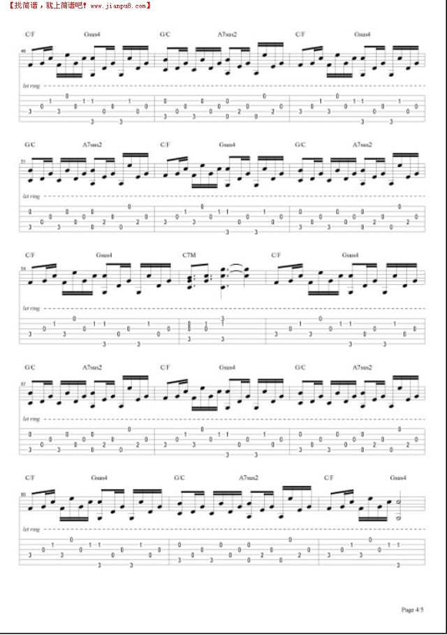 每天都是一种练习吉他谱