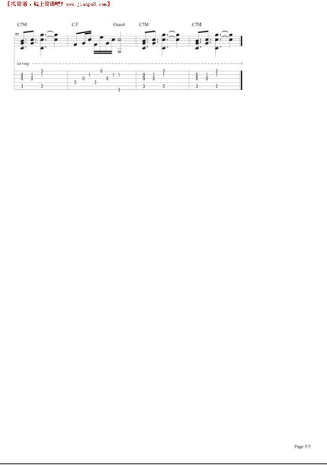 每天都是一种练习吉他谱