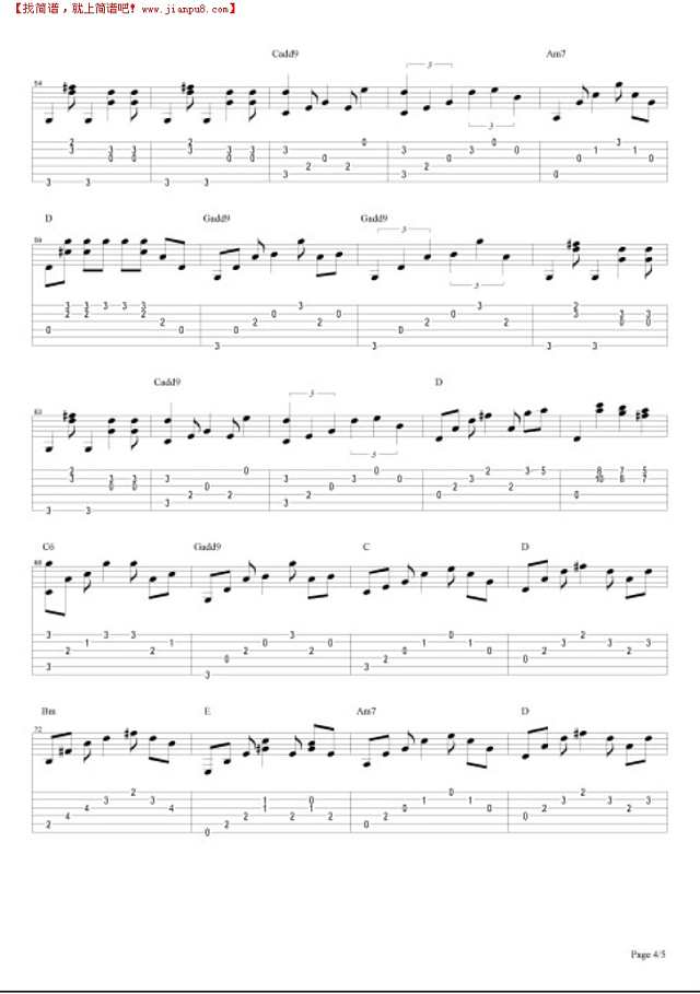 九份的咖啡店吉他谱