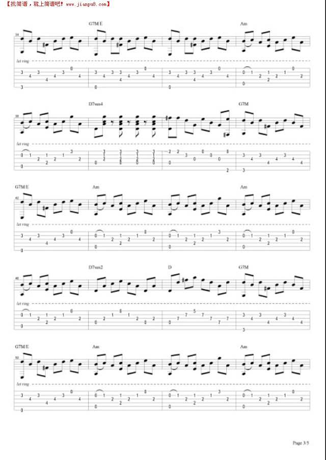 让我想一想吉他谱