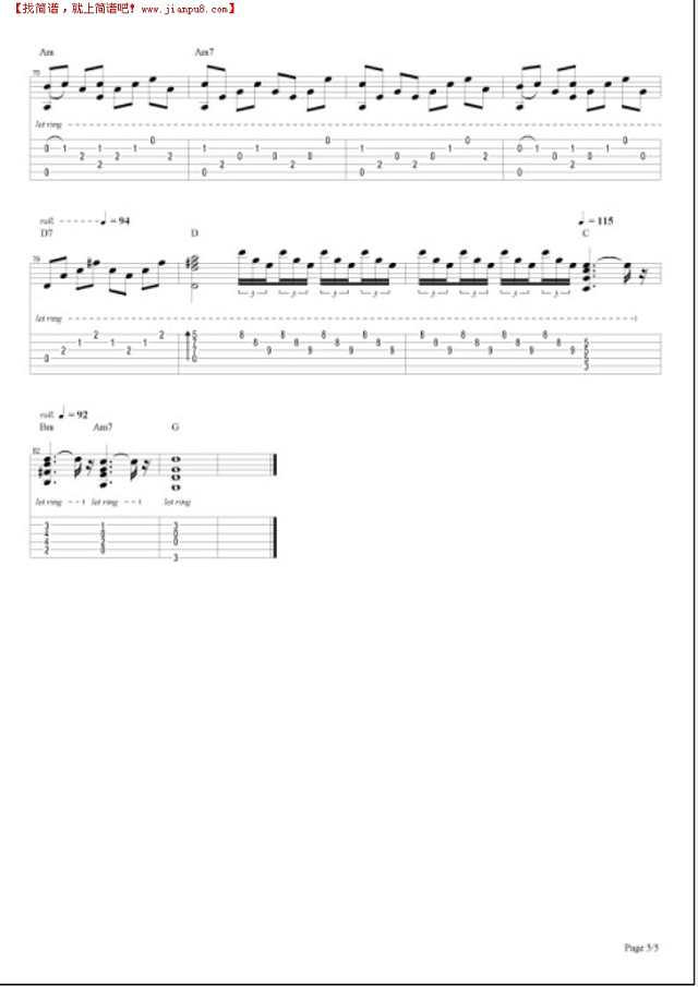 让我想一想吉他谱