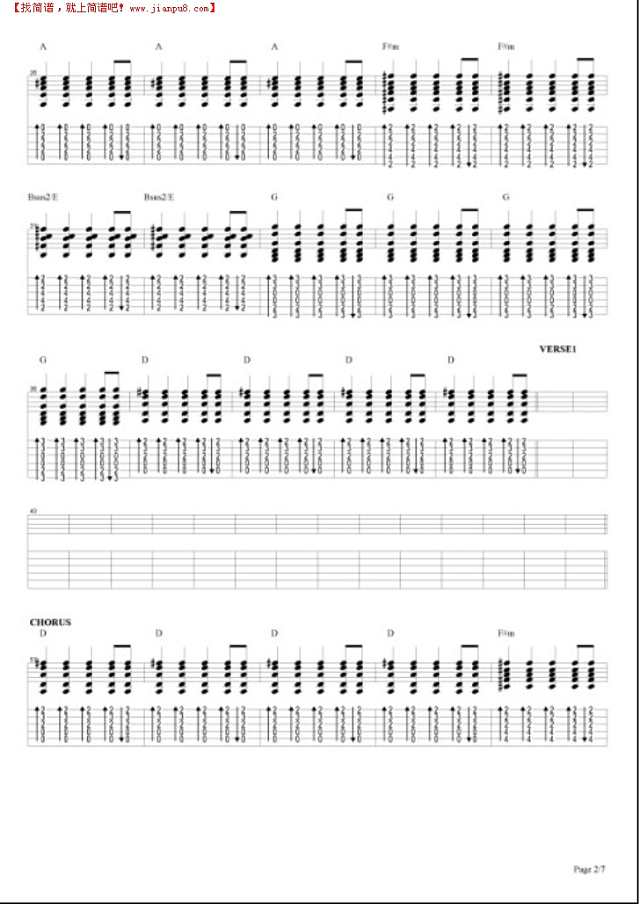 躺在你的衣柜吉他谱