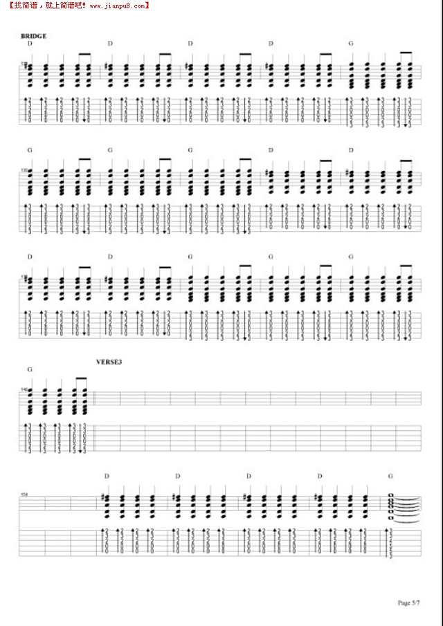 躺在你的衣柜吉他谱