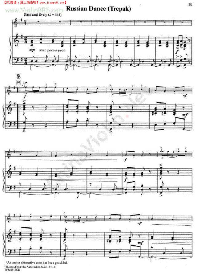 8.Russian Dance (Trepak) 钢琴伴奏谱钢琴谱