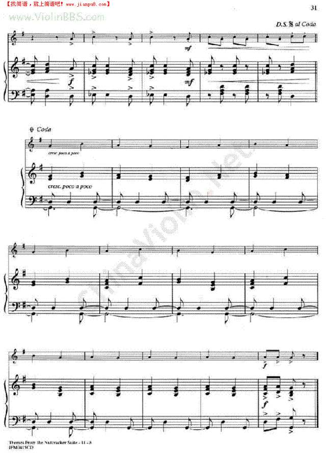 8.Russian Dance (Trepak) 钢琴伴奏谱钢琴谱