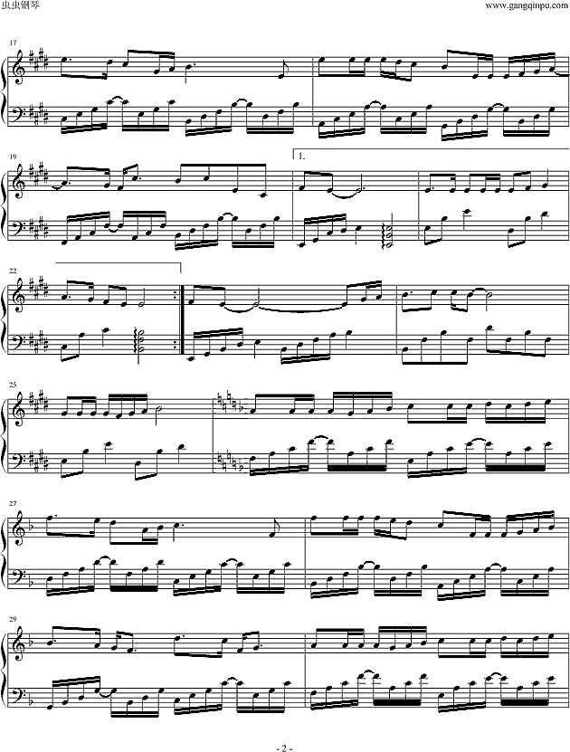 说你也一样爱着我钢琴谱