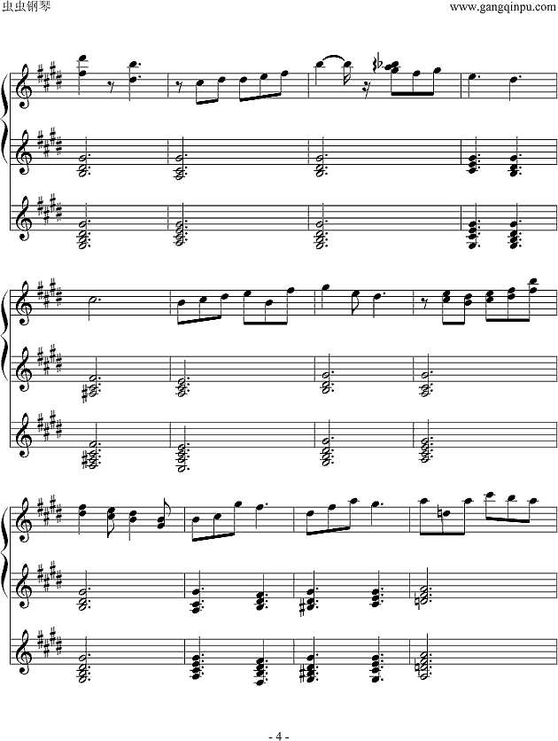 Clannad 存在钢琴谱