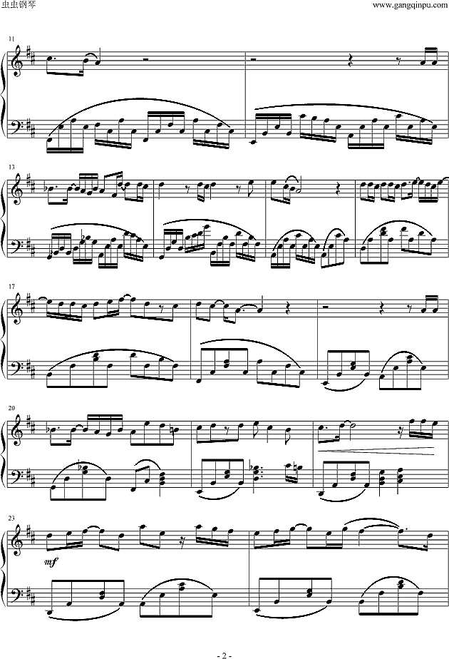 不能跟情人说的话钢琴谱