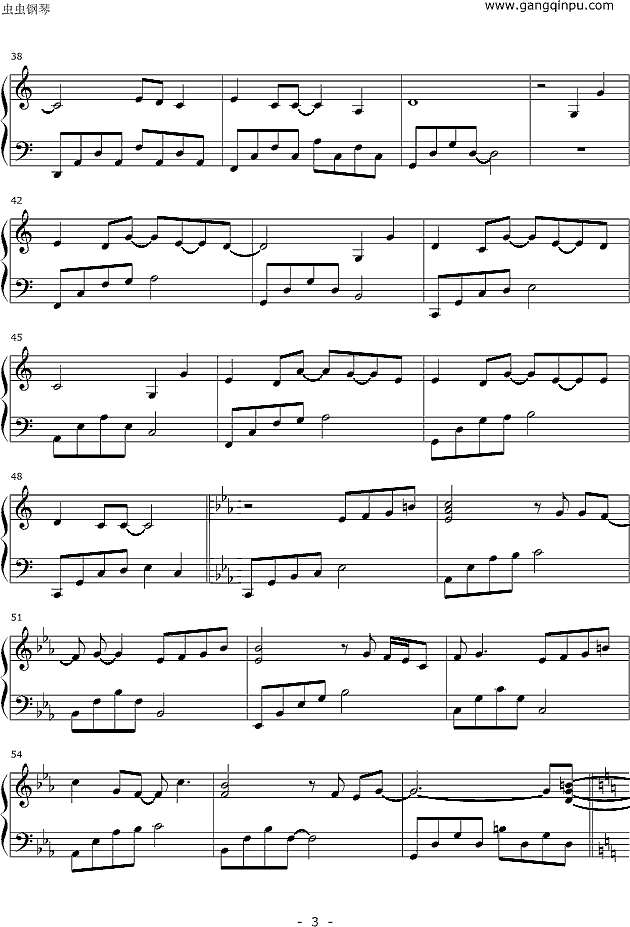 年度之歌钢琴谱