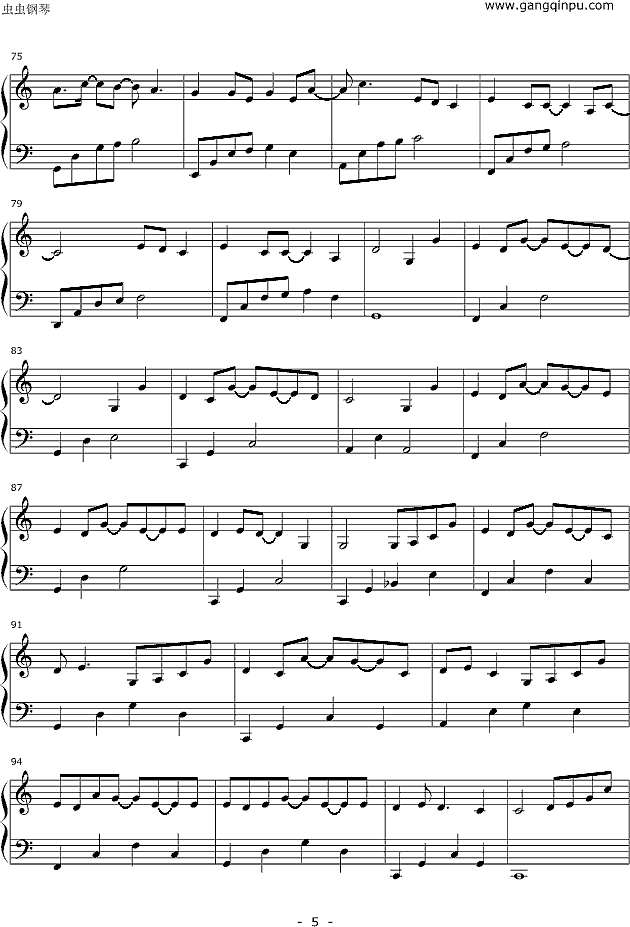 年度之歌钢琴谱