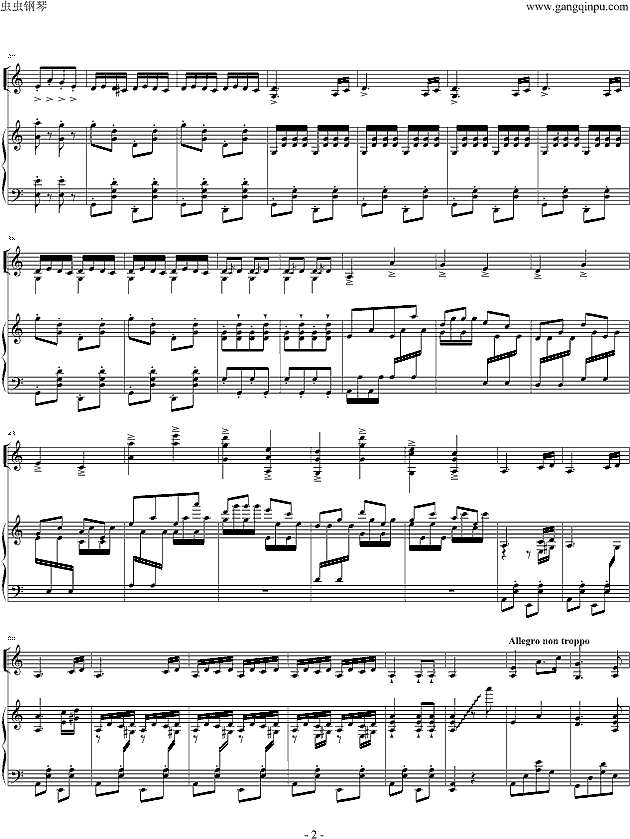 赛马（小提琴版）钢琴谱