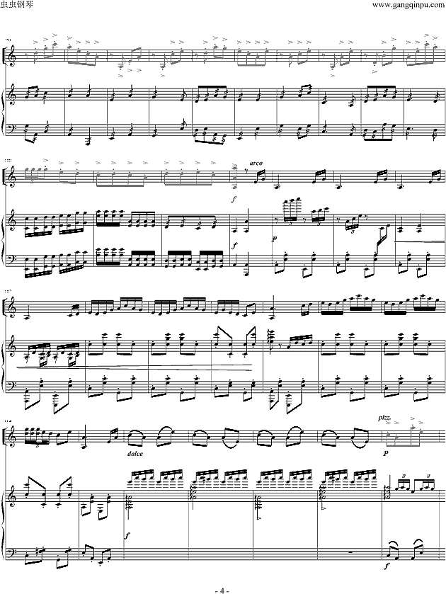 赛马（小提琴版）钢琴谱