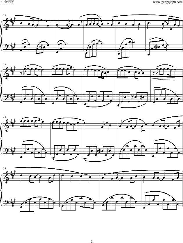 断了的弦（演奏版）钢琴谱