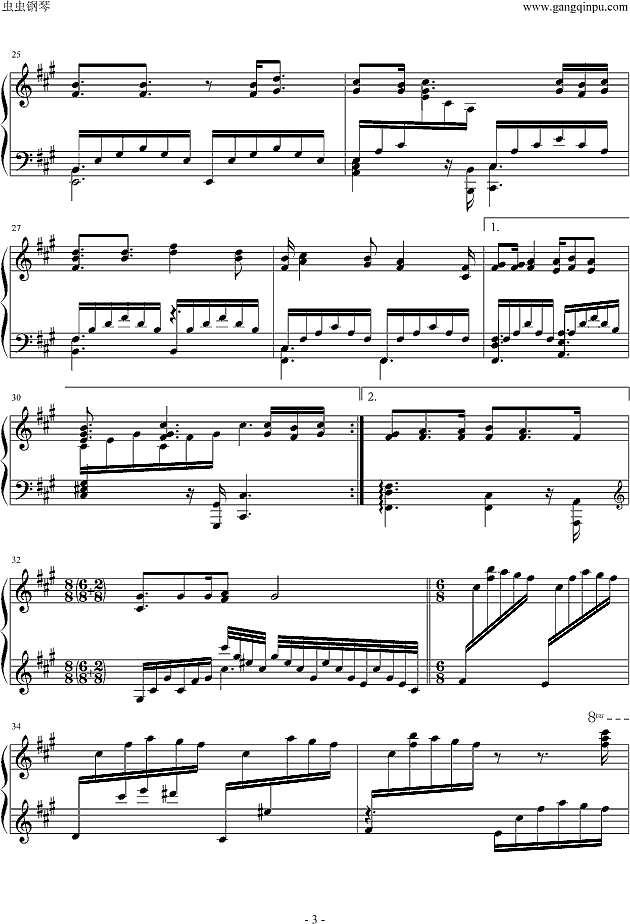 那一场风花雪月的事钢琴谱