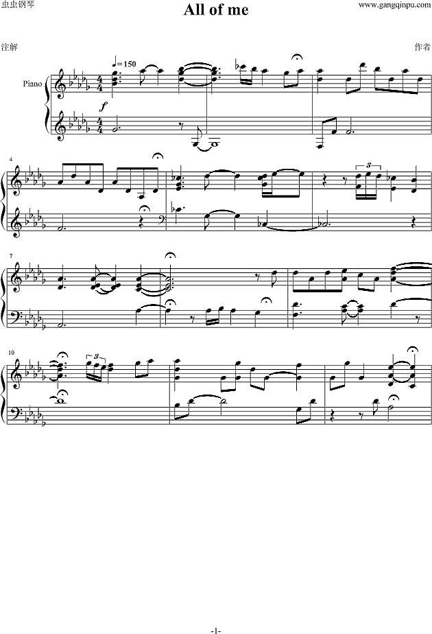 All of me钢琴谱