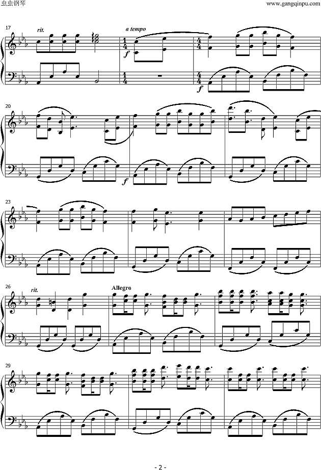 金鱼花火演唱会版钢琴谱