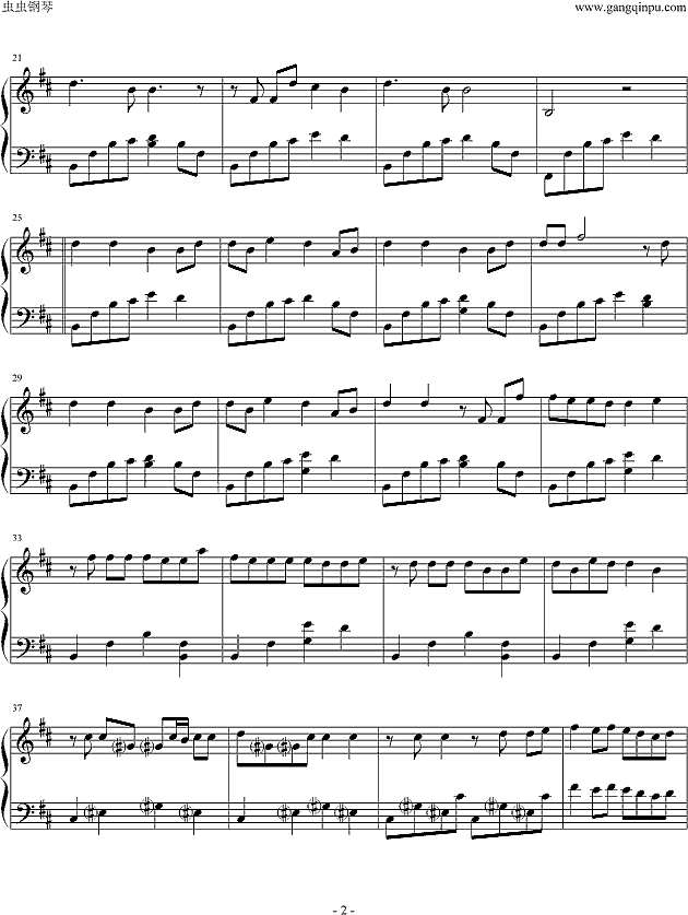威廉古堡（演奏版）钢琴谱