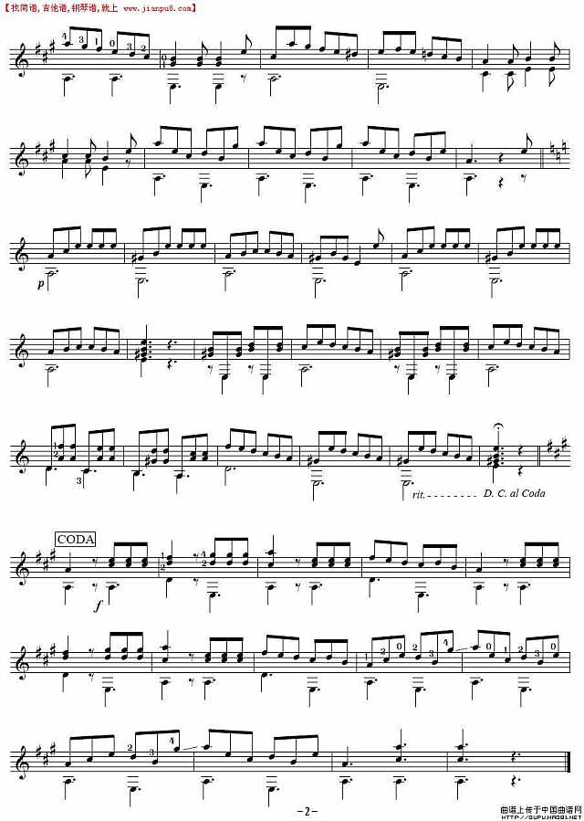 卡路里精选初级古典吉他小品29首之28简谱