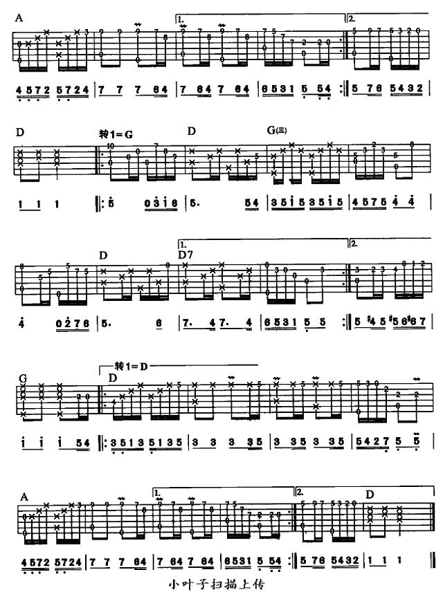 黑管波尔卡简谱