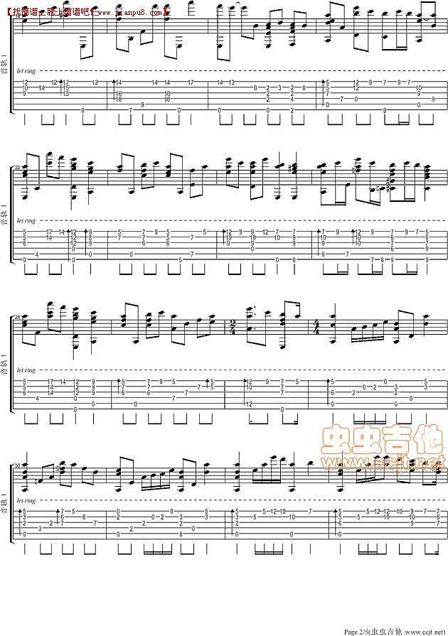 海角七号 各自远扬 吉他谱pic2 www.jianpu8.cn