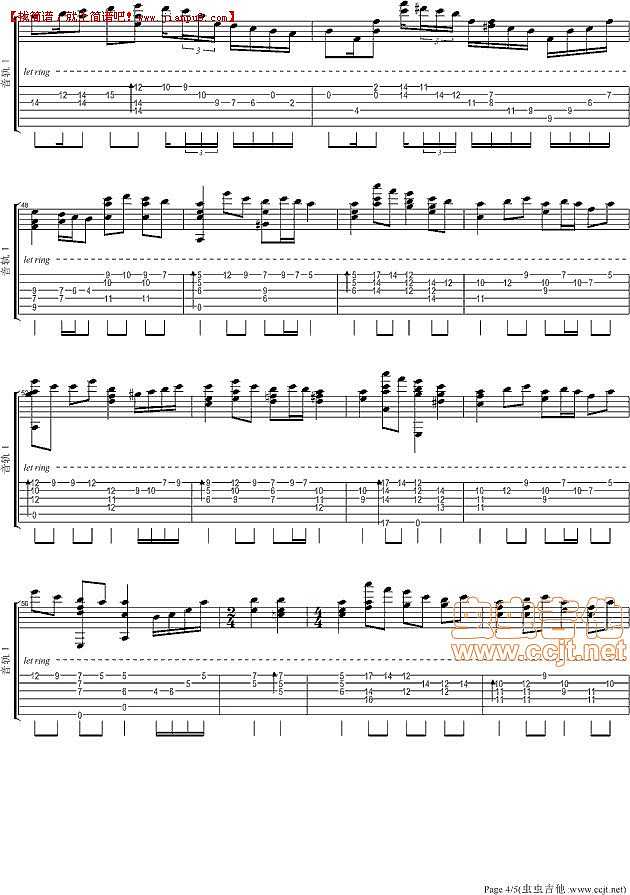 海角七号 各自远扬 吉他谱pic4 www.jianpu8.cn