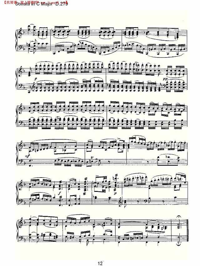 Sonata in C Major D.279   C大调奏鸣曲D.279（三）简谱