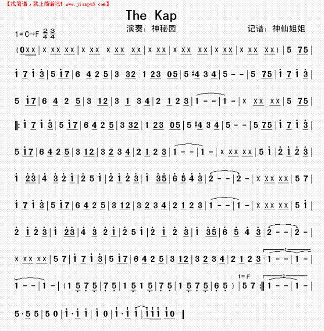The Kap简谱
