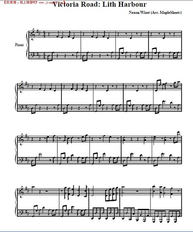 冒险岛-明珠港（2）简谱