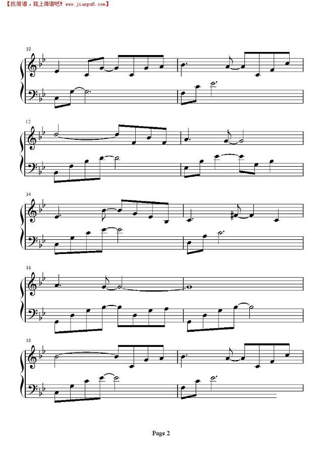 从开始到现在 钢琴弹唱版钢琴谱